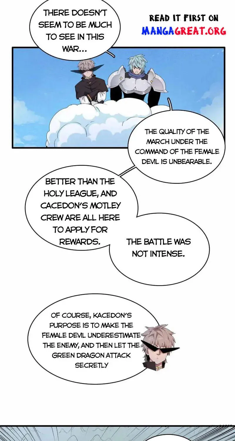 Wo Zhen Mei Zhen Dui Fa Ye Chapter 110 page 3 - 