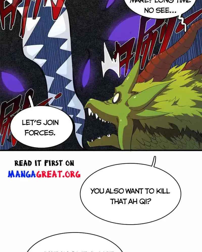 Wo Zhen Mei Zhen Dui Fa Ye Chapter 110 page 21 - 