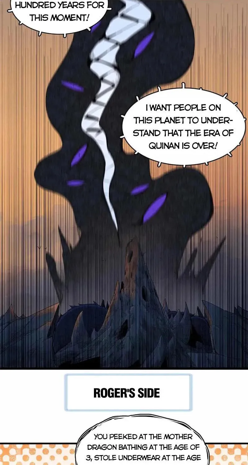 Wo Zhen Mei Zhen Dui Fa Ye Chapter 110 page 23 - 