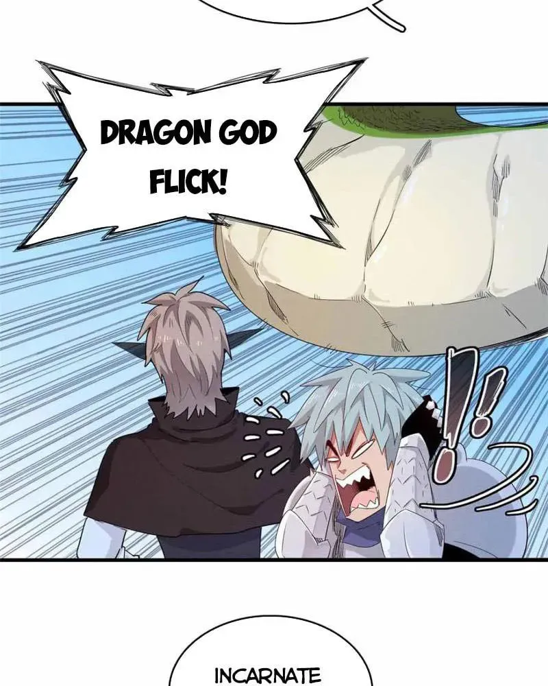 Wo Zhen Mei Zhen Dui Fa Ye Chapter 110 page 26 - 