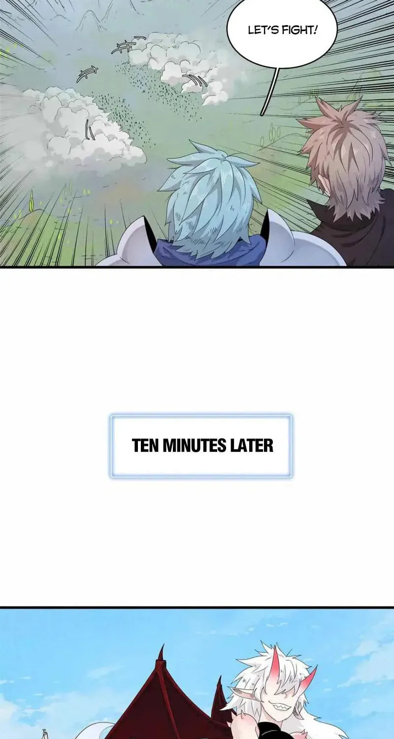 Wo Zhen Mei Zhen Dui Fa Ye Chapter 110 page 4 - 