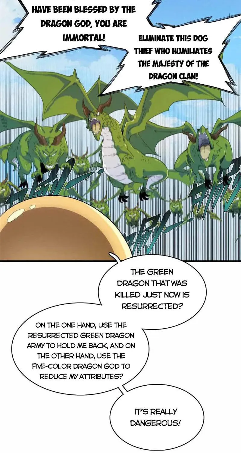 Wo Zhen Mei Zhen Dui Fa Ye Chapter 110 page 33 - 