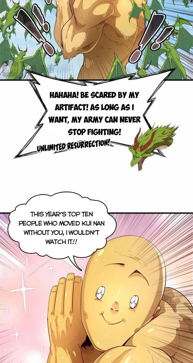 Wo Zhen Mei Zhen Dui Fa Ye Chapter 110 page 35 - 