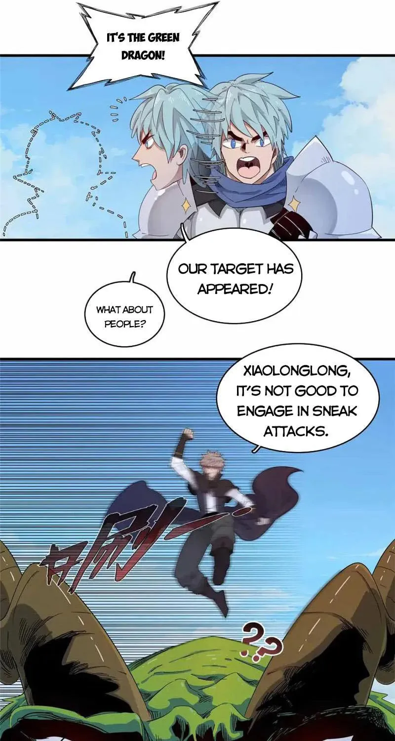 Wo Zhen Mei Zhen Dui Fa Ye Chapter 110 page 8 - 