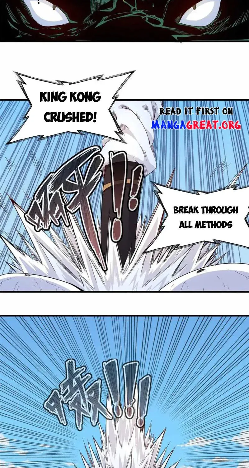 Wo Zhen Mei Zhen Dui Fa Ye Chapter 110 page 9 - 