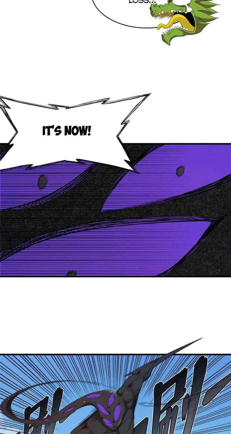 Wo Zhen Mei Zhen Dui Fa Ye Chapter 111 page 12 - 