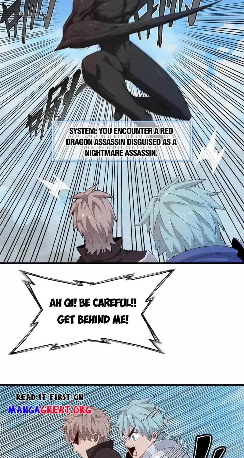 Wo Zhen Mei Zhen Dui Fa Ye Chapter 111 page 13 - 