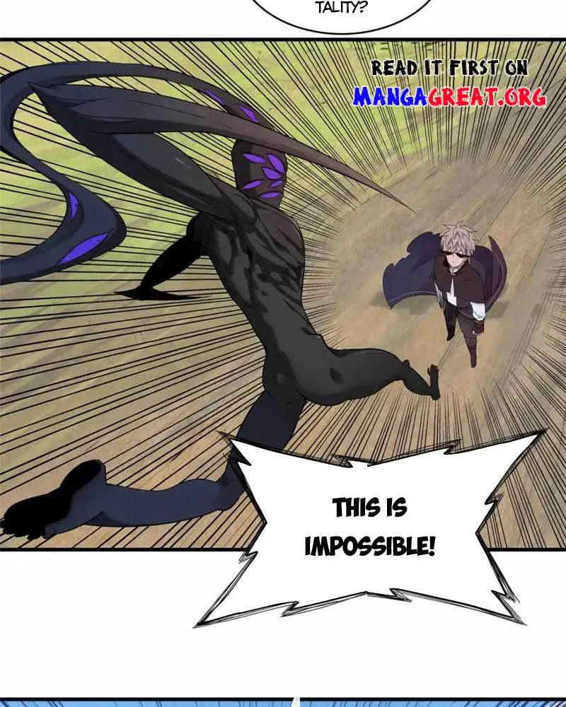Wo Zhen Mei Zhen Dui Fa Ye Chapter 111 page 16 - 