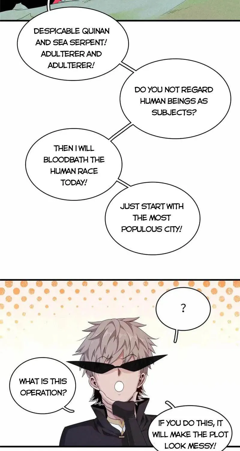 Wo Zhen Mei Zhen Dui Fa Ye Chapter 111 page 24 - 