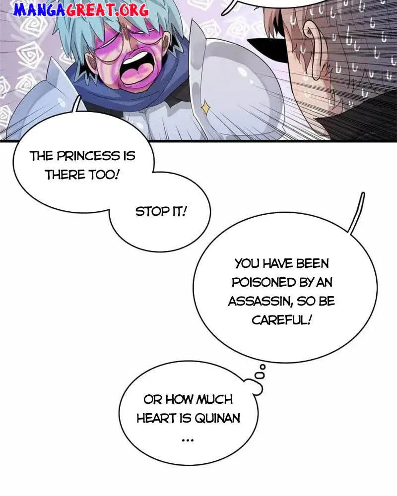 Wo Zhen Mei Zhen Dui Fa Ye Chapter 111 page 26 - 