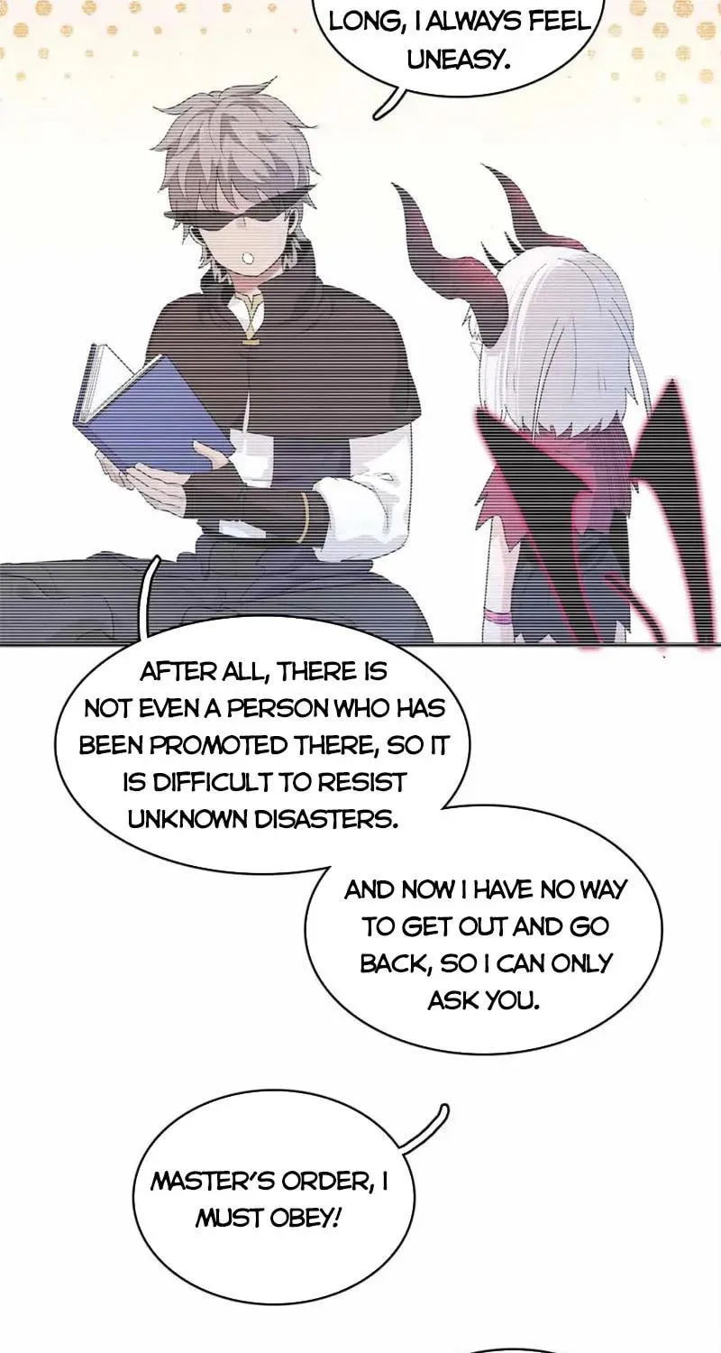 Wo Zhen Mei Zhen Dui Fa Ye Chapter 112 page 17 - 
