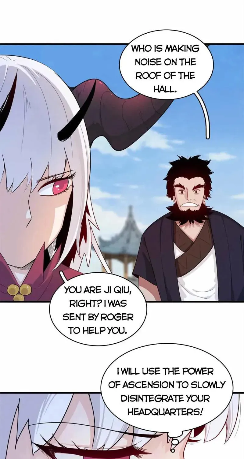 Wo Zhen Mei Zhen Dui Fa Ye Chapter 112 page 19 - 