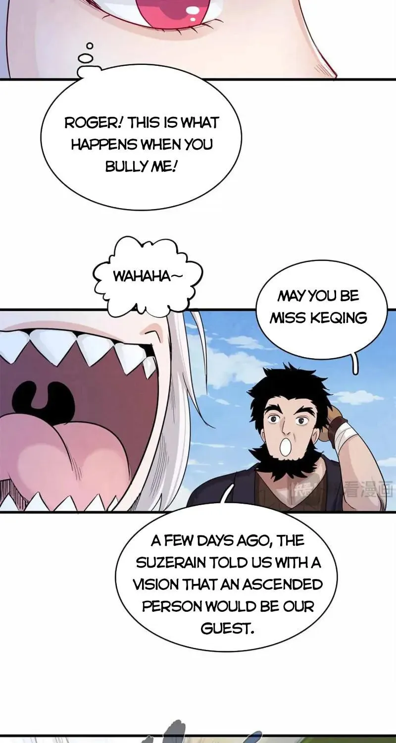 Wo Zhen Mei Zhen Dui Fa Ye Chapter 112 page 20 - 