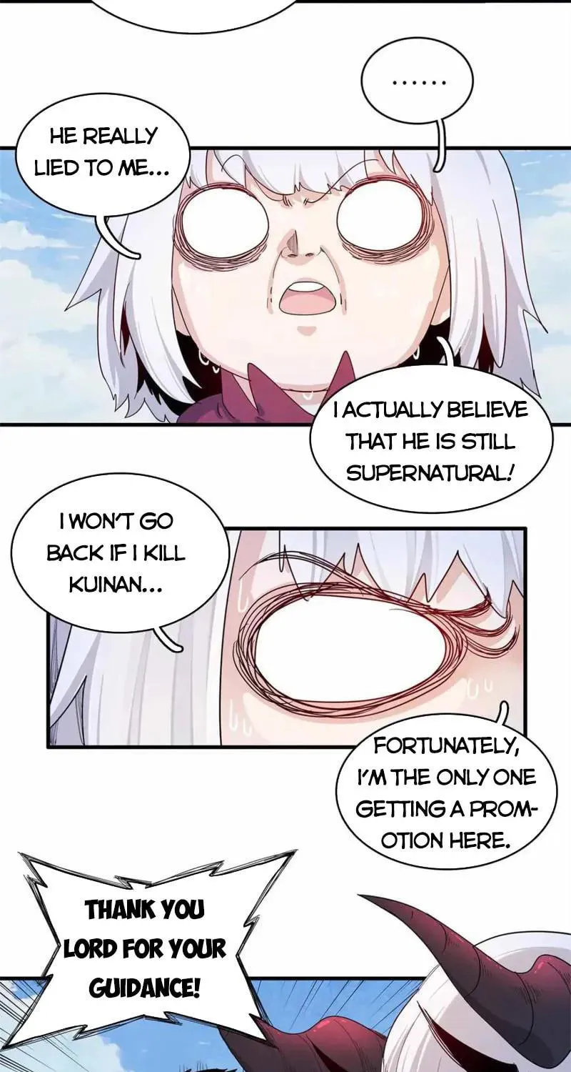 Wo Zhen Mei Zhen Dui Fa Ye Chapter 112 page 22 - 