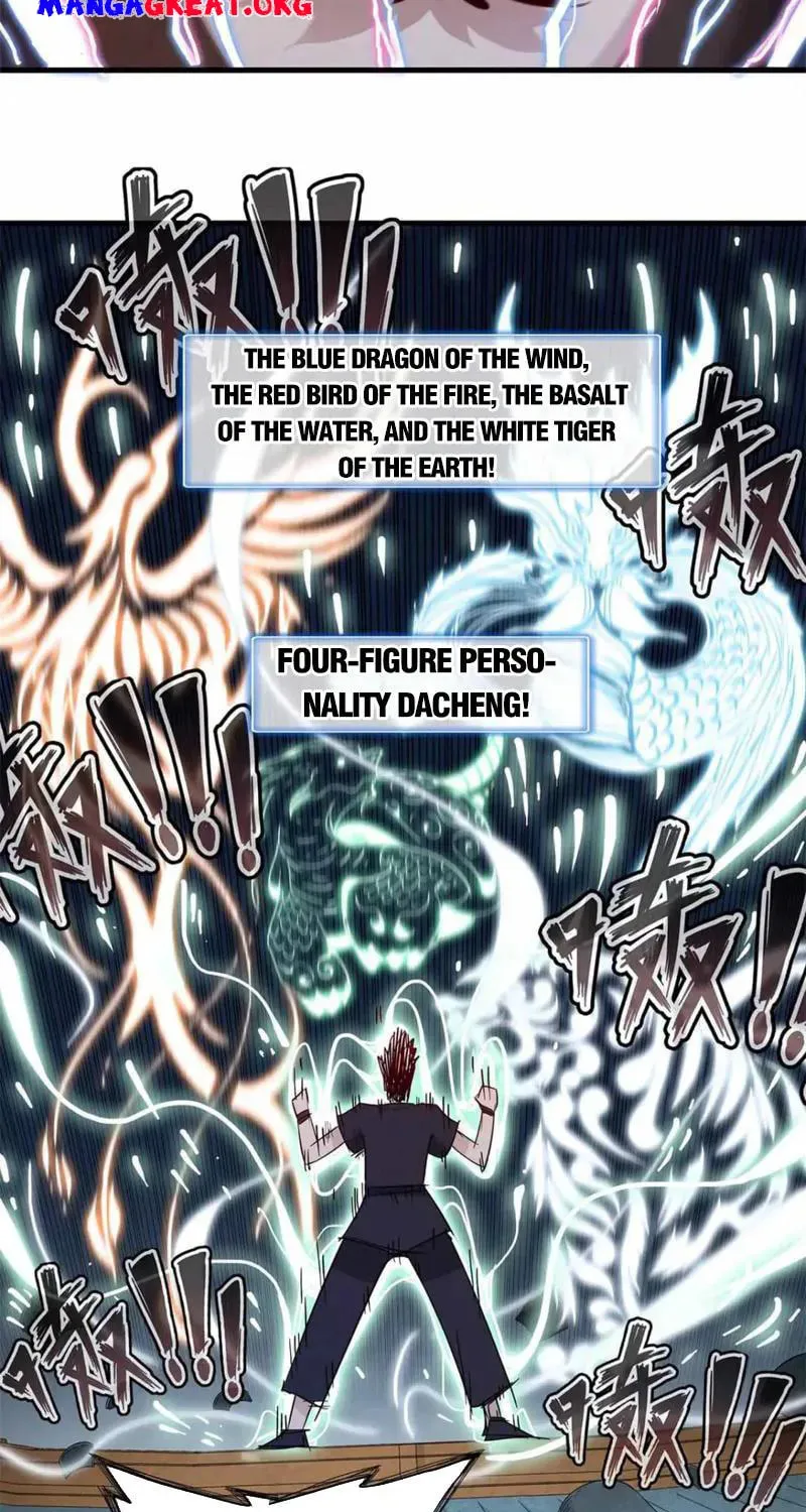 Wo Zhen Mei Zhen Dui Fa Ye Chapter 112 page 24 - 