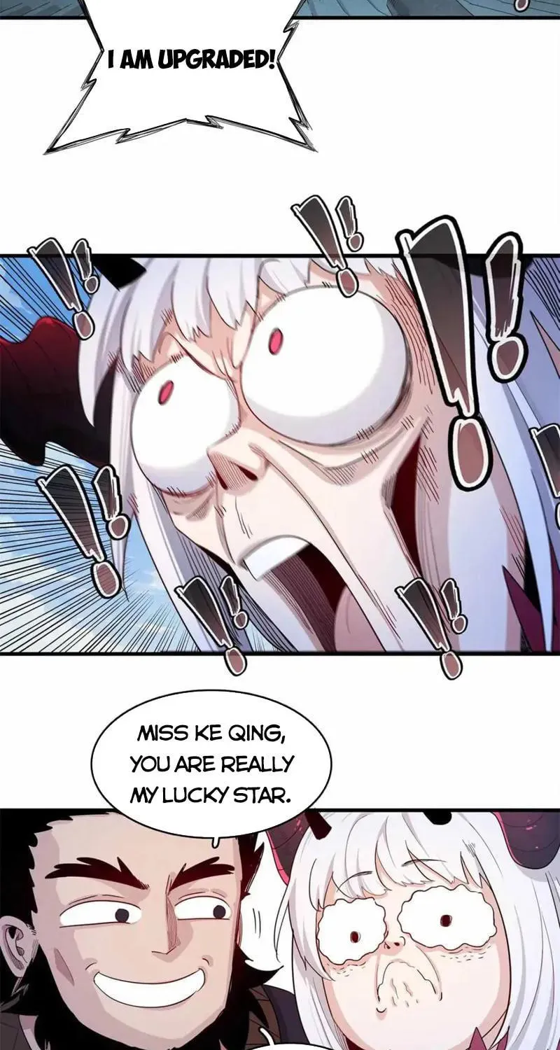 Wo Zhen Mei Zhen Dui Fa Ye Chapter 112 page 25 - 