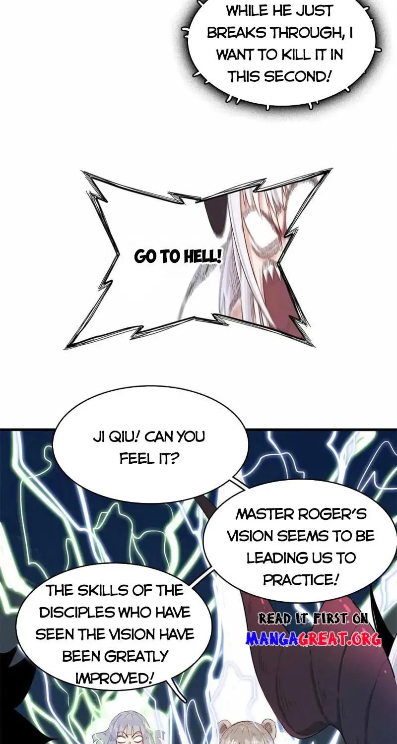 Wo Zhen Mei Zhen Dui Fa Ye Chapter 112 page 27 - 