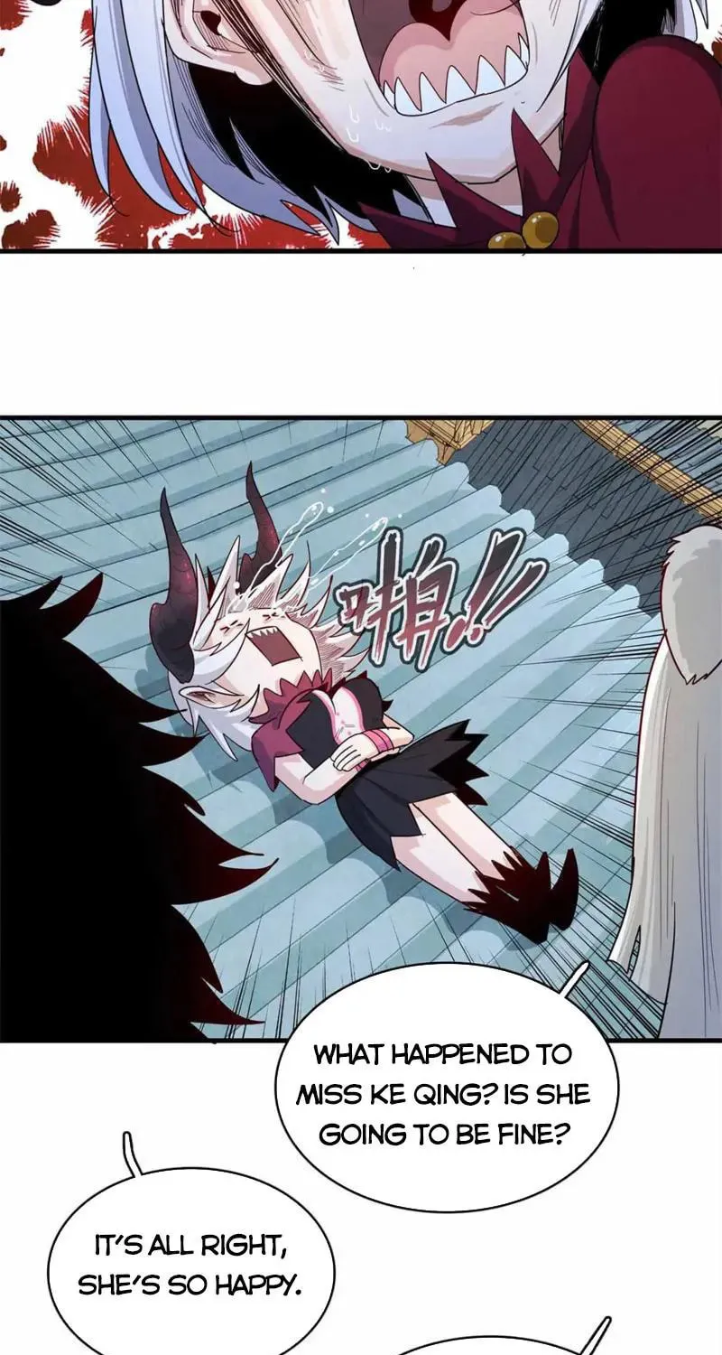 Wo Zhen Mei Zhen Dui Fa Ye Chapter 112 page 29 - 
