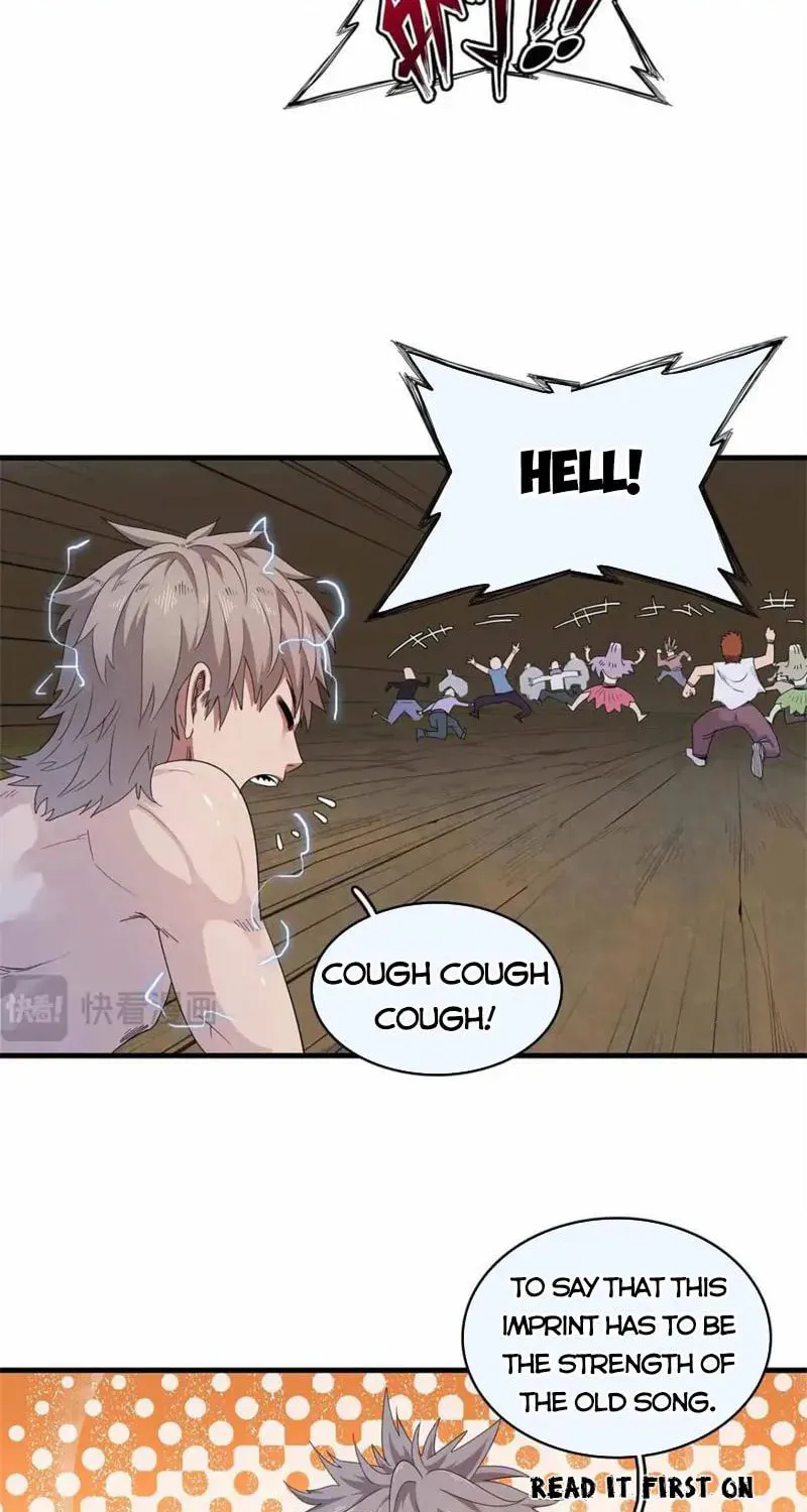 Wo Zhen Mei Zhen Dui Fa Ye Chapter 112 page 5 - 