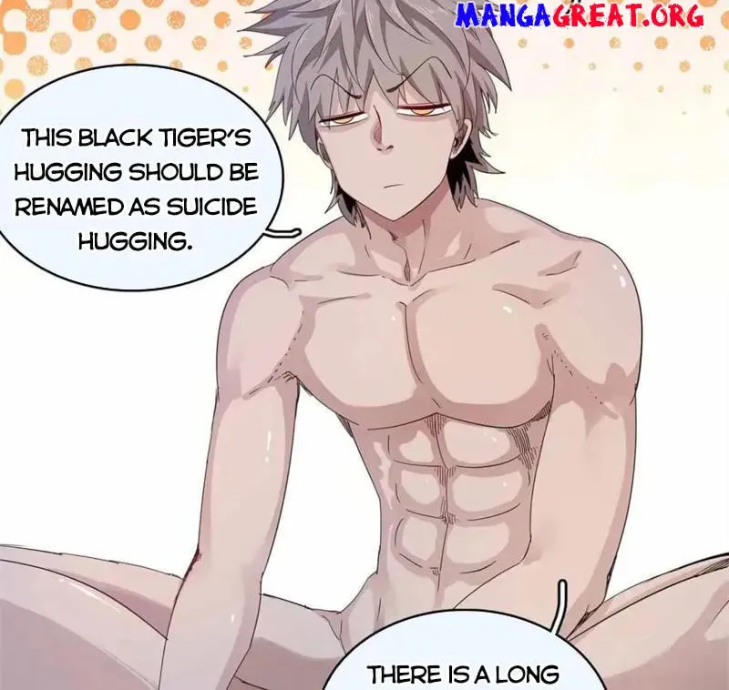 Wo Zhen Mei Zhen Dui Fa Ye Chapter 112 page 6 - 
