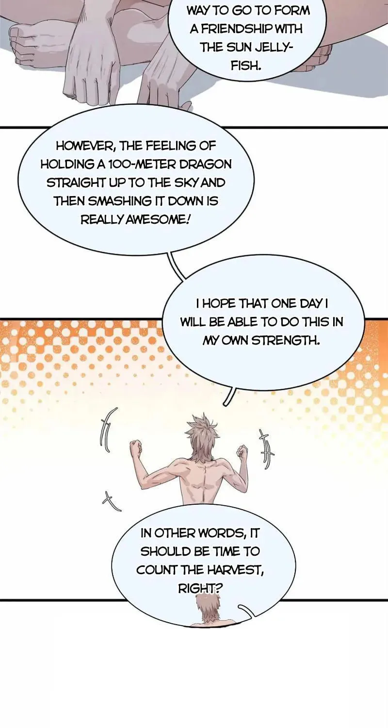 Wo Zhen Mei Zhen Dui Fa Ye Chapter 112 page 7 - 