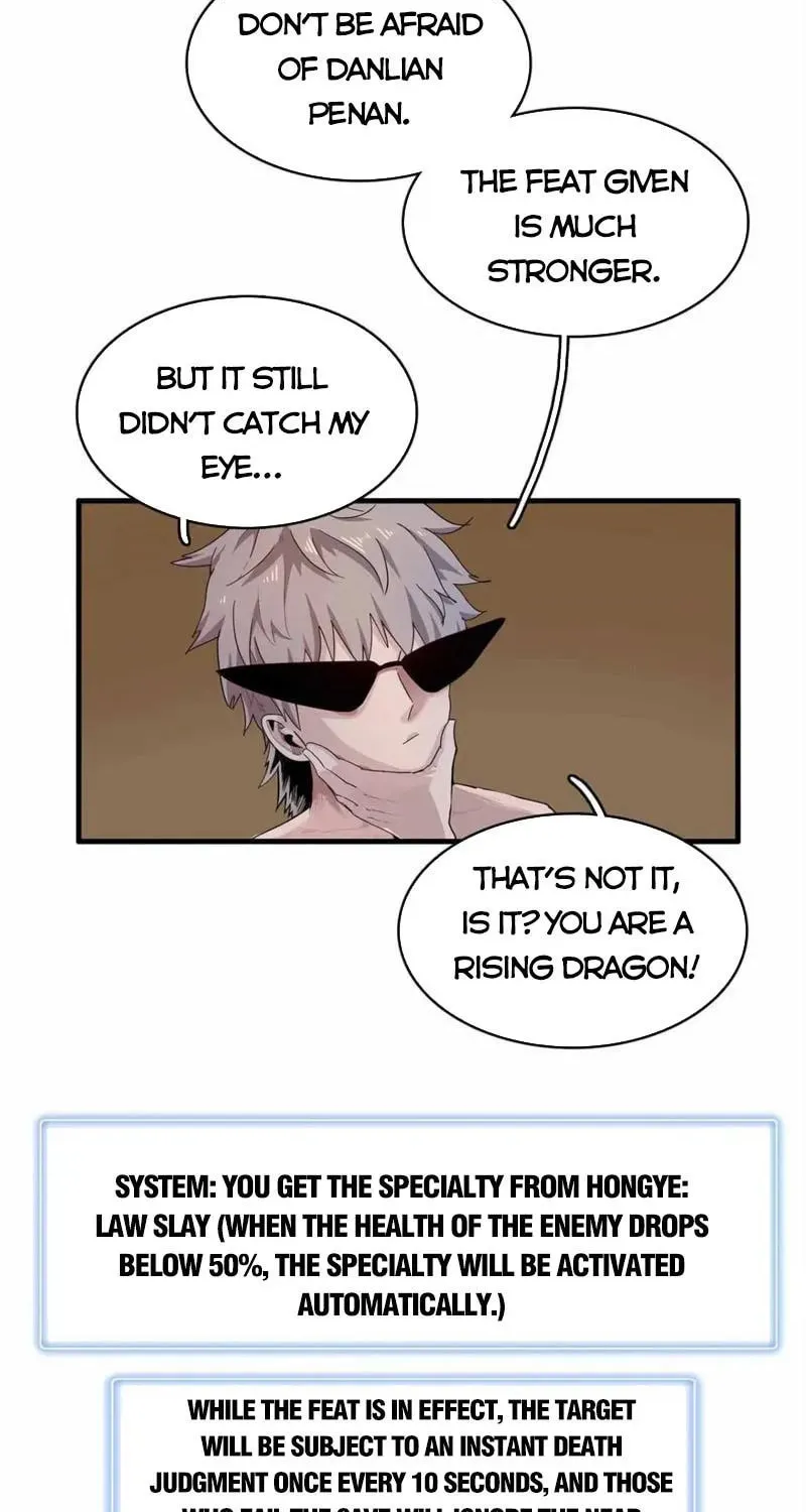 Wo Zhen Mei Zhen Dui Fa Ye Chapter 112 page 10 - 