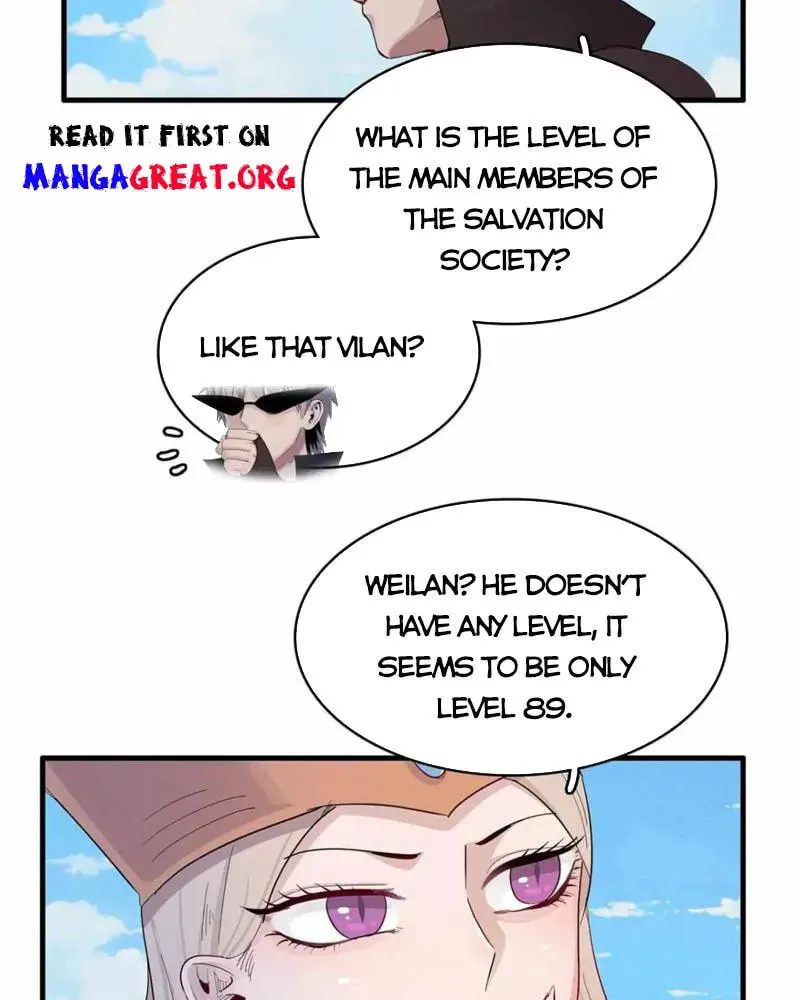 Wo Zhen Mei Zhen Dui Fa Ye Chapter 113 page 11 - 