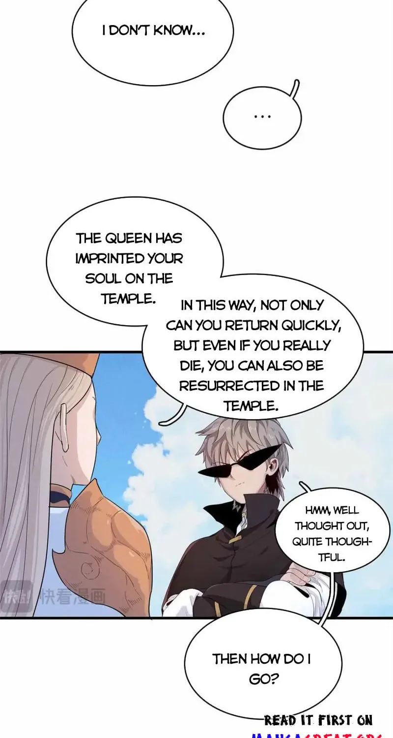 Wo Zhen Mei Zhen Dui Fa Ye Chapter 113 page 13 - 