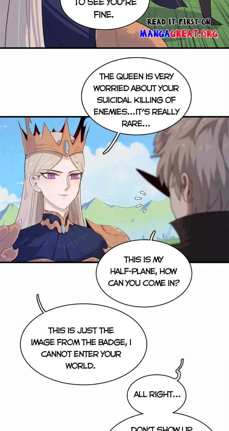 Wo Zhen Mei Zhen Dui Fa Ye Chapter 113 page 3 - 