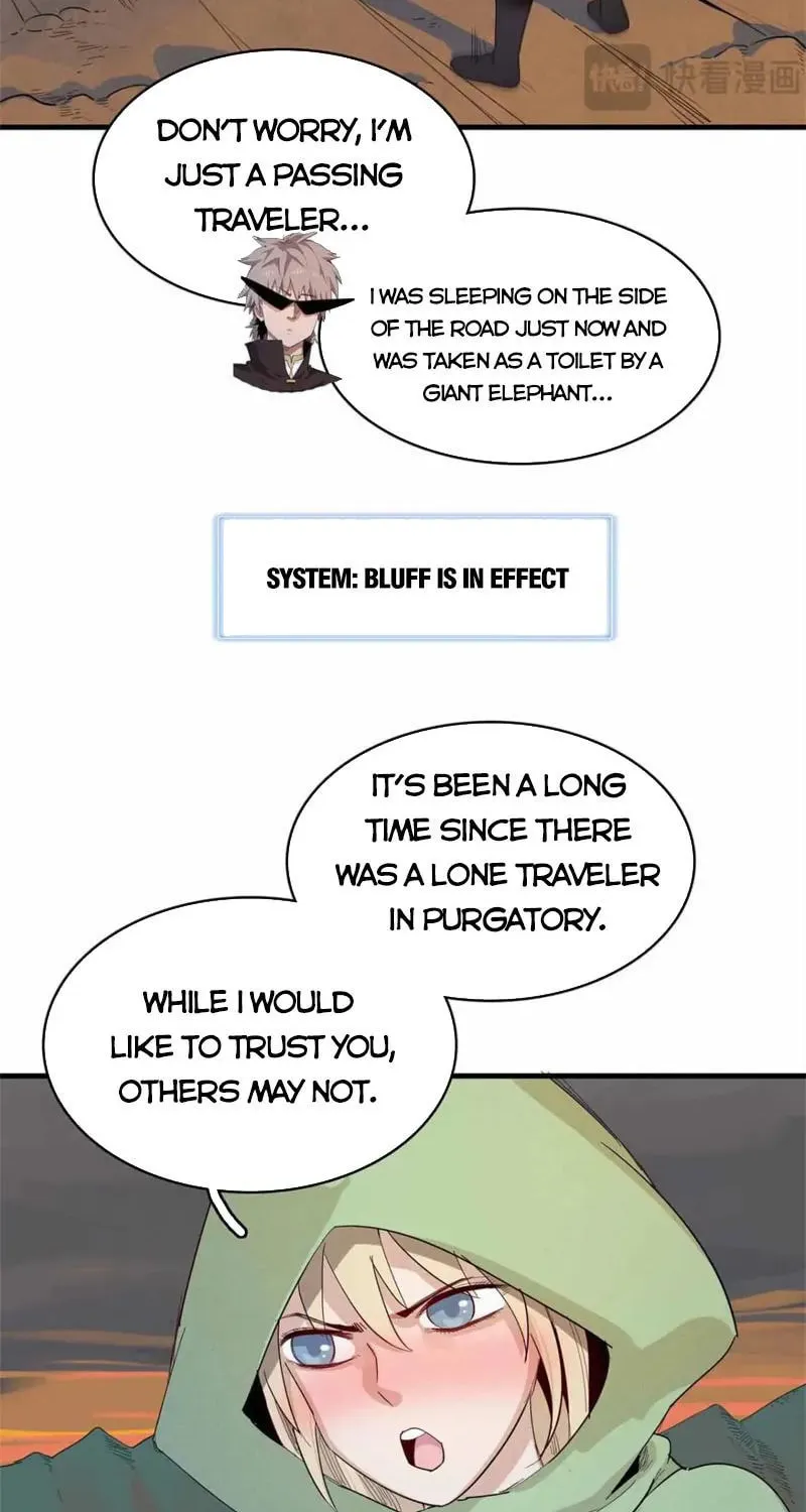 Wo Zhen Mei Zhen Dui Fa Ye Chapter 113 page 23 - 