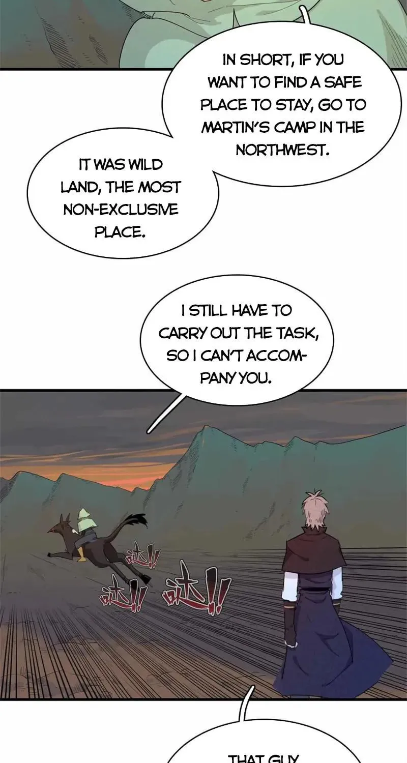 Wo Zhen Mei Zhen Dui Fa Ye Chapter 113 page 24 - 