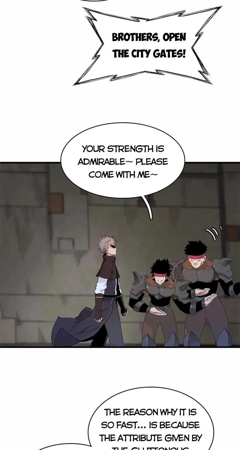 Wo Zhen Mei Zhen Dui Fa Ye Chapter 113 page 29 - 