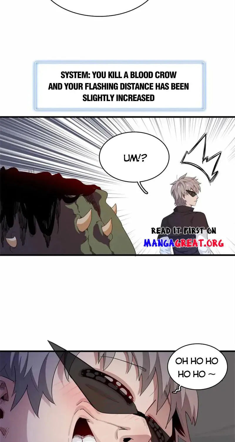 Wo Zhen Mei Zhen Dui Fa Ye Chapter 113 page 34 - 