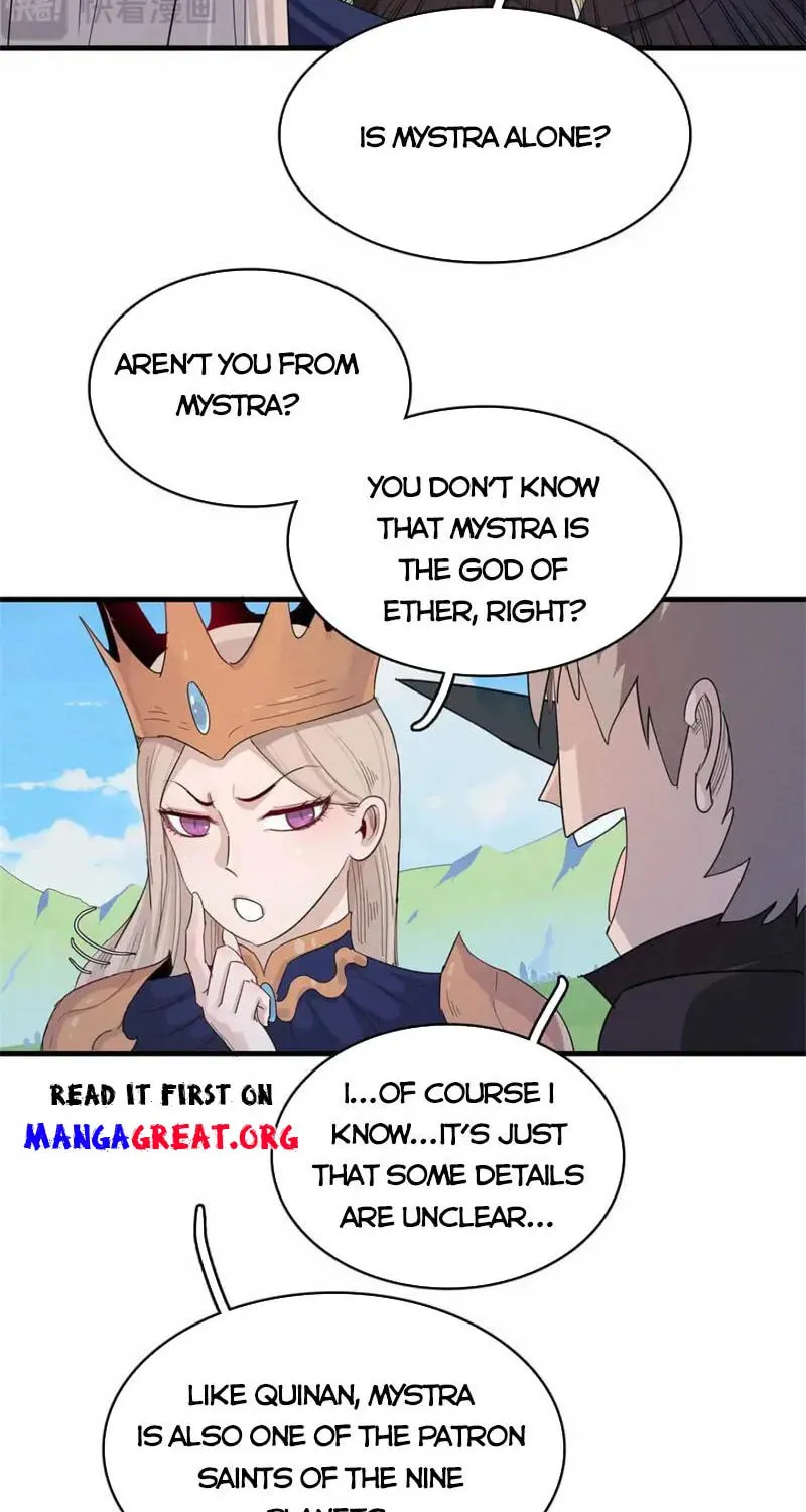 Wo Zhen Mei Zhen Dui Fa Ye Chapter 113 page 5 - 