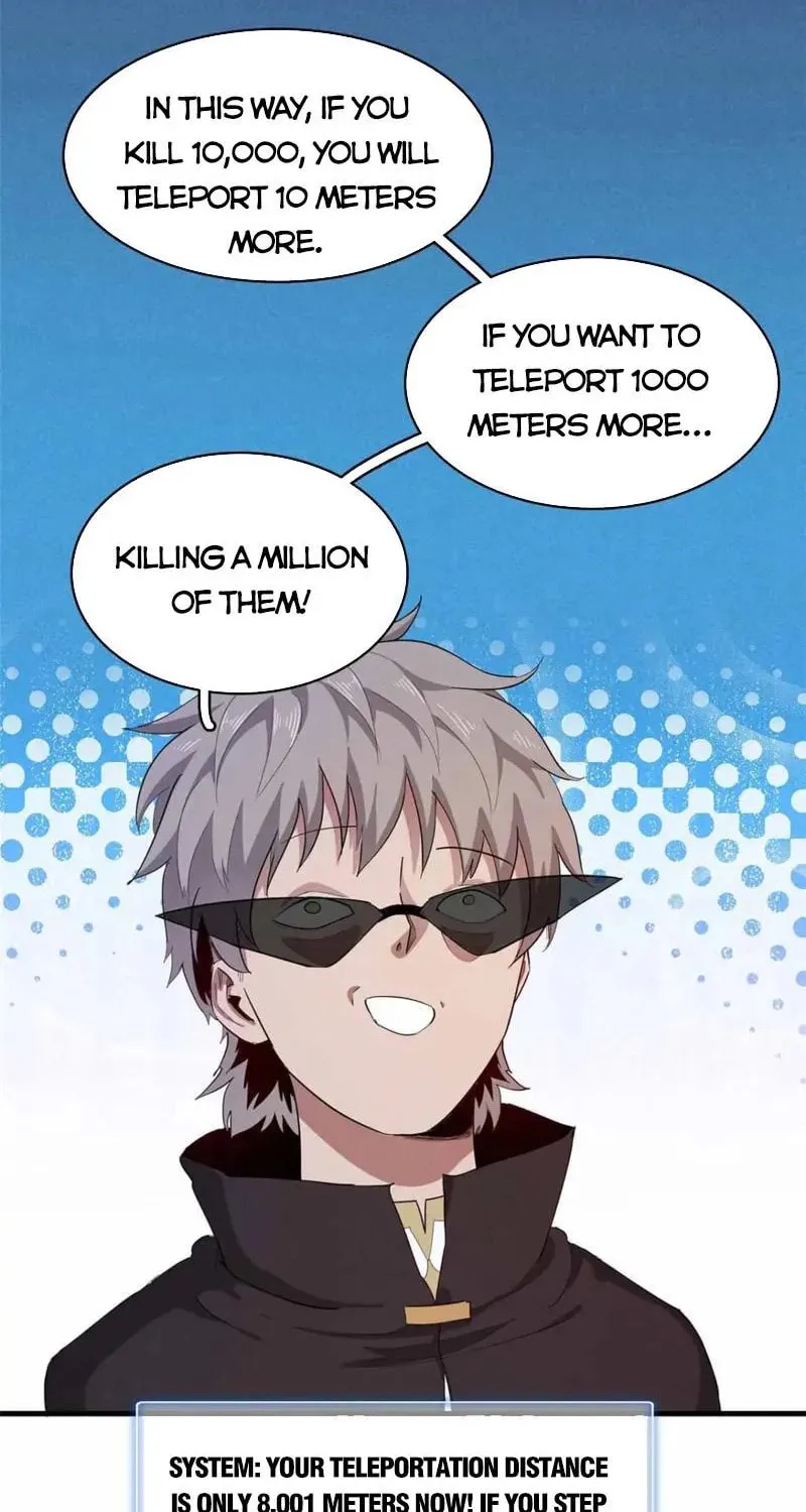 Wo Zhen Mei Zhen Dui Fa Ye Chapter 114 page 2 - 