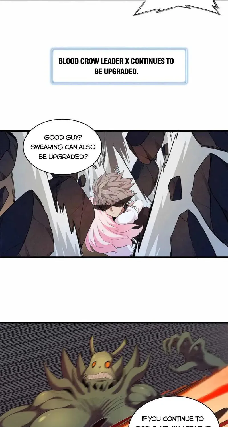 Wo Zhen Mei Zhen Dui Fa Ye Chapter 114 page 12 - 