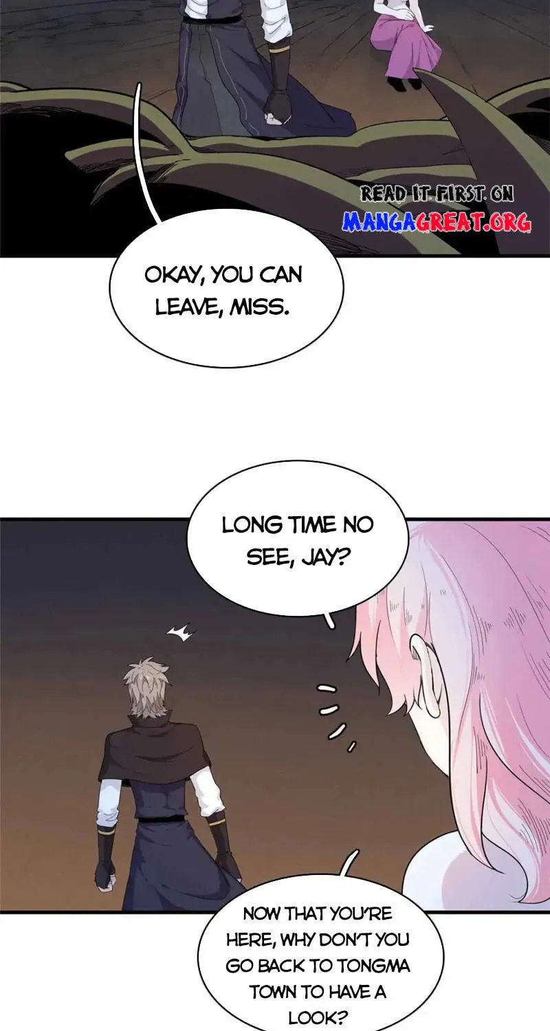 Wo Zhen Mei Zhen Dui Fa Ye Chapter 114 page 14 - 