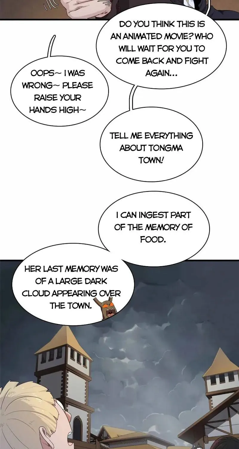 Wo Zhen Mei Zhen Dui Fa Ye Chapter 114 page 24 - 