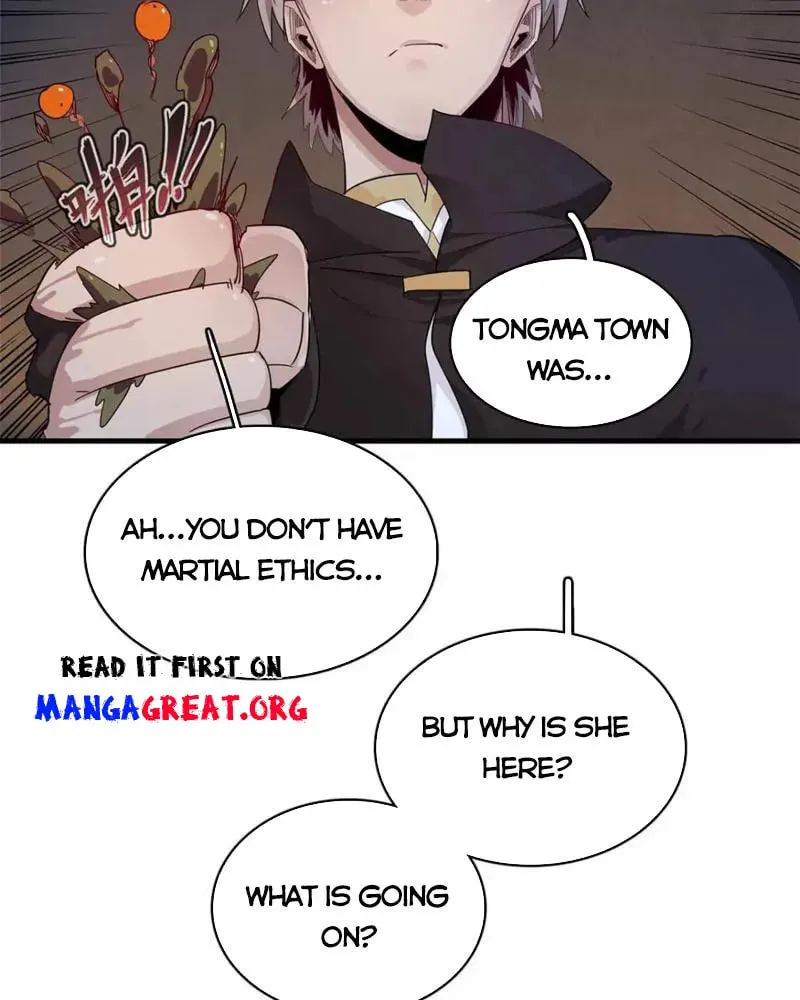 Wo Zhen Mei Zhen Dui Fa Ye Chapter 114 page 26 - 