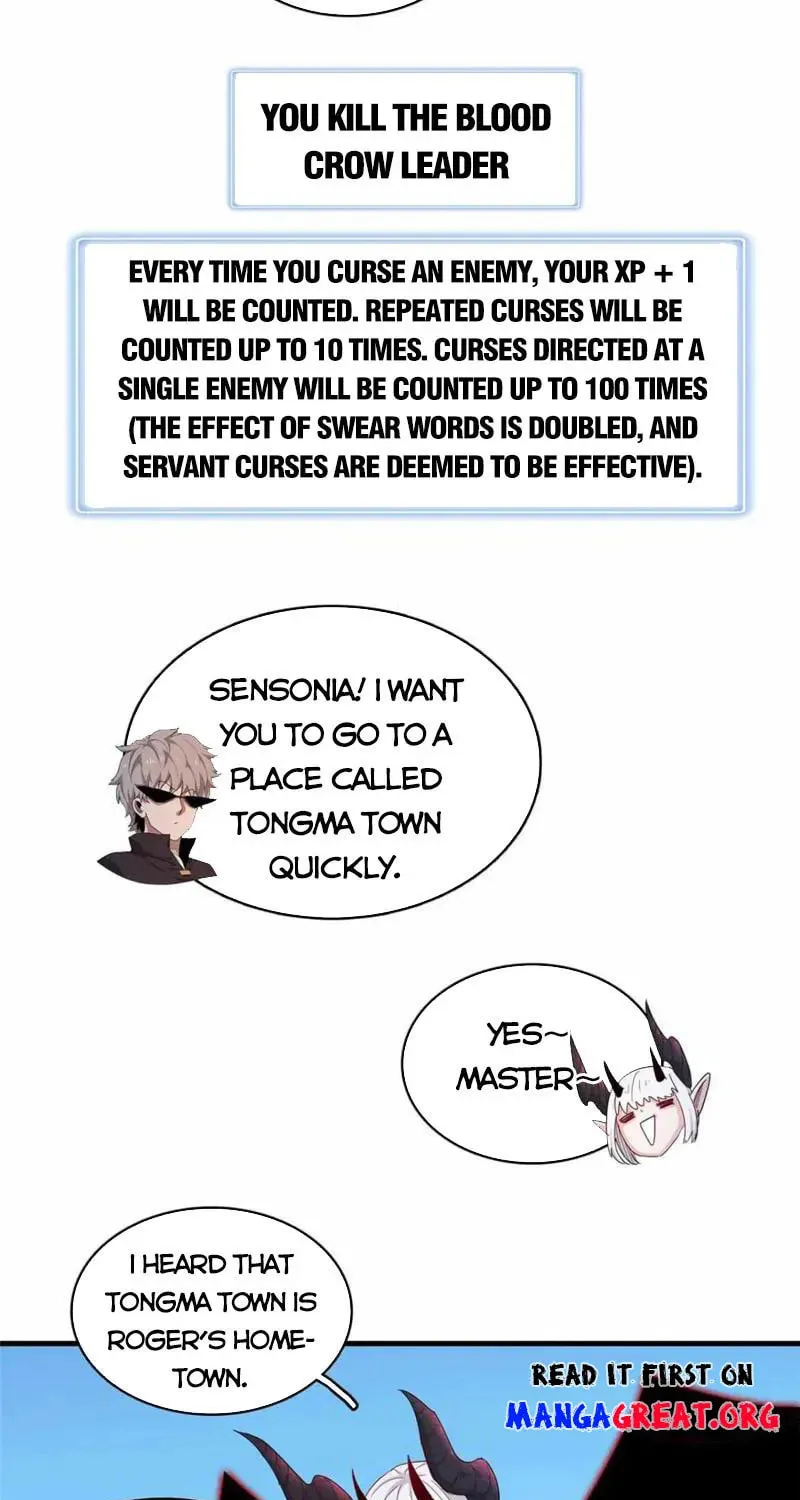 Wo Zhen Mei Zhen Dui Fa Ye Chapter 114 page 27 - 