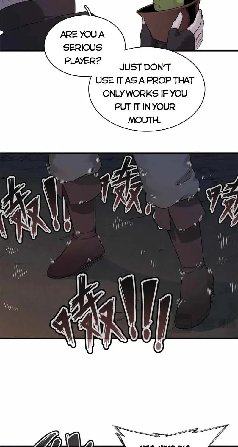 Wo Zhen Mei Zhen Dui Fa Ye Chapter 114 page 5 - 