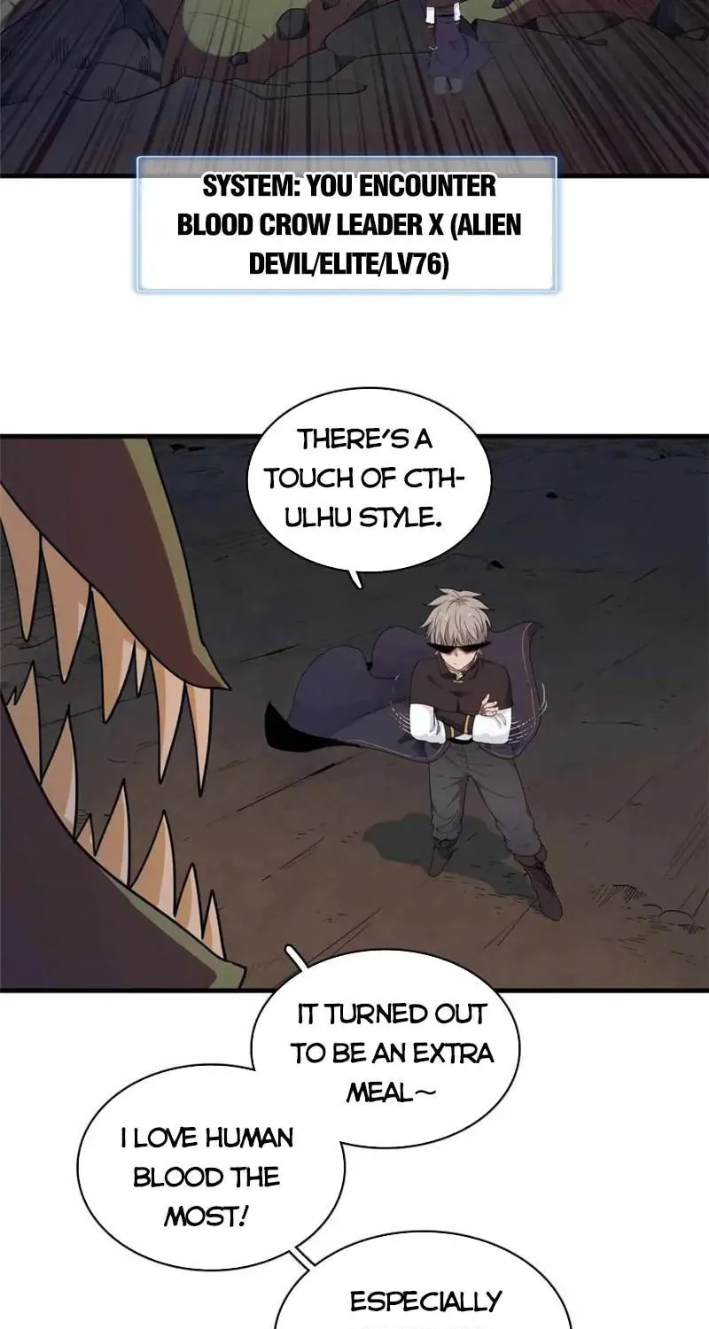 Wo Zhen Mei Zhen Dui Fa Ye Chapter 114 page 7 - 