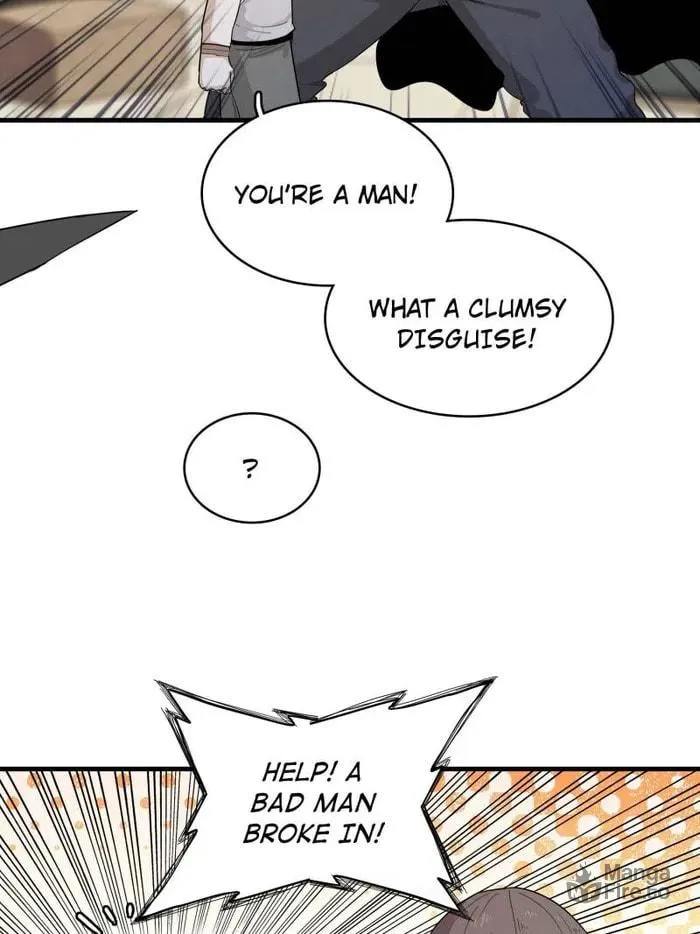 Wo Zhen Mei Zhen Dui Fa Ye Chapter 115 page 15 - 