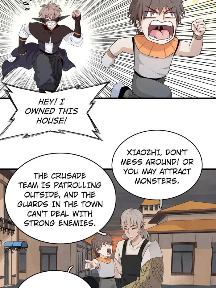 Wo Zhen Mei Zhen Dui Fa Ye Chapter 115 page 16 - 