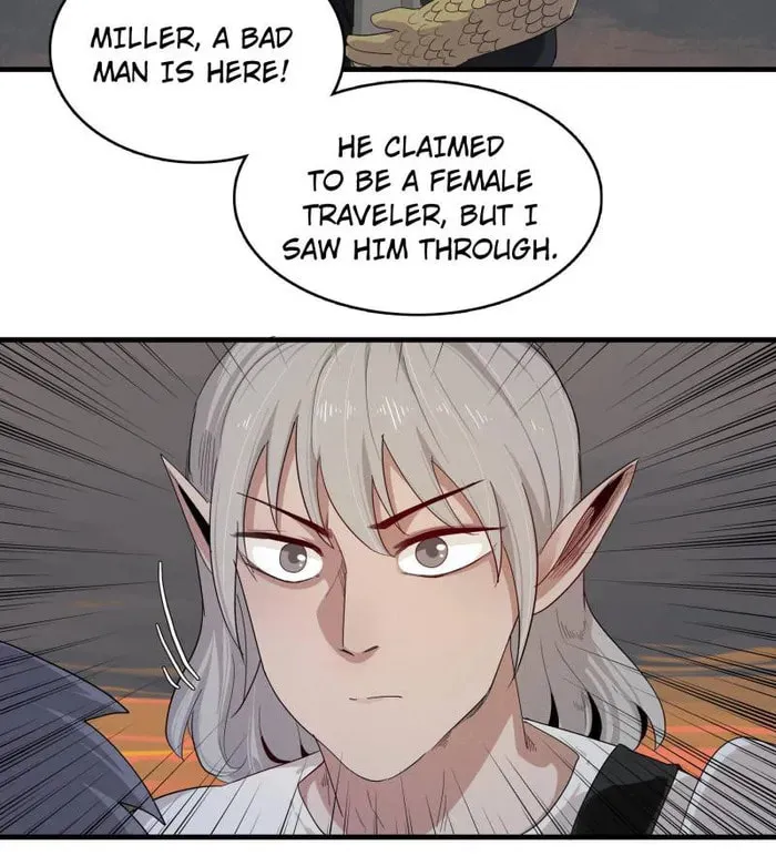 Wo Zhen Mei Zhen Dui Fa Ye Chapter 115 page 17 - 