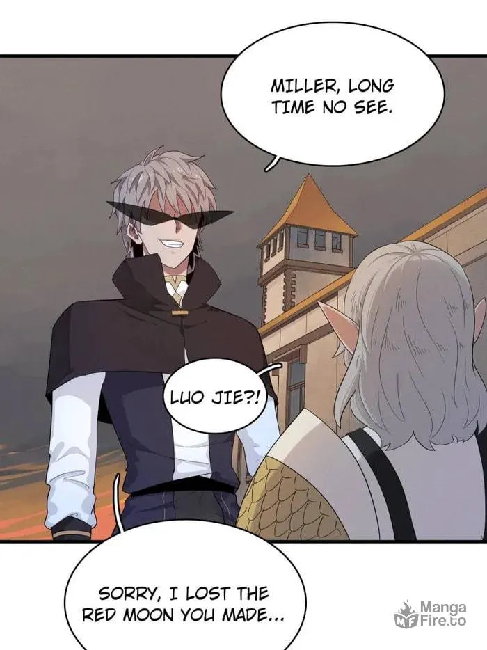 Wo Zhen Mei Zhen Dui Fa Ye Chapter 115 page 18 - 