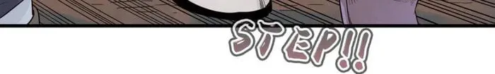 Wo Zhen Mei Zhen Dui Fa Ye Chapter 115 page 31 - 