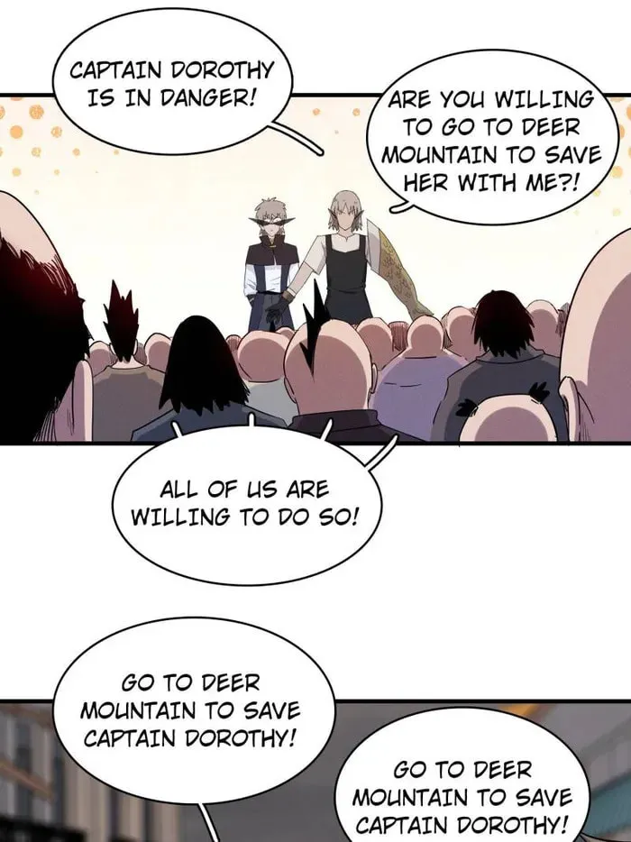 Wo Zhen Mei Zhen Dui Fa Ye Chapter 115 page 32 - 