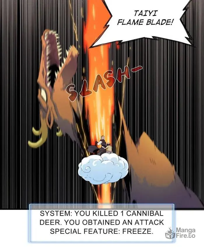 Wo Zhen Mei Zhen Dui Fa Ye Chapter 115 page 39 - 