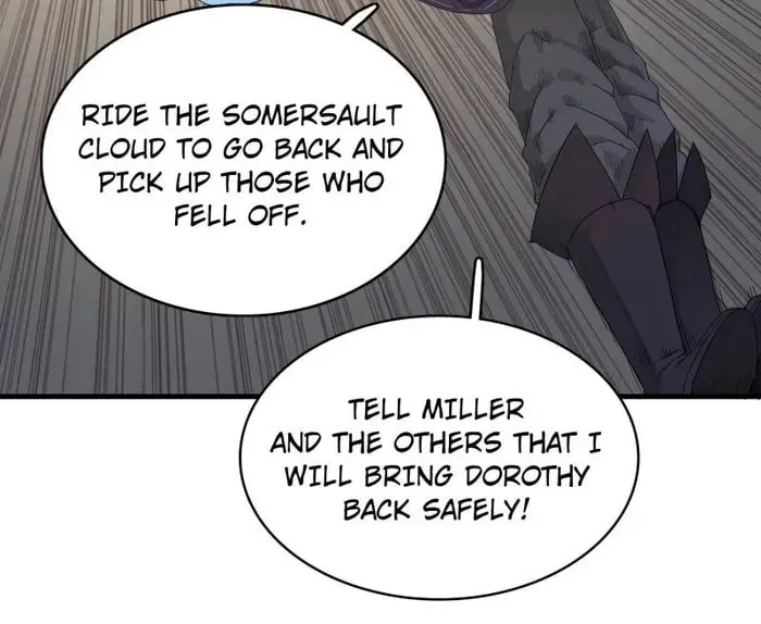 Wo Zhen Mei Zhen Dui Fa Ye Chapter 115 page 41 - 